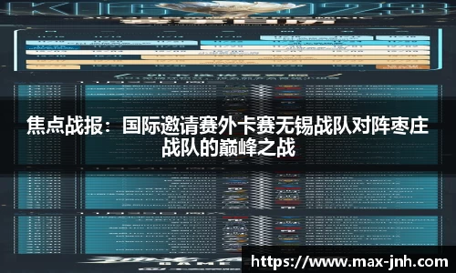 金年会官网