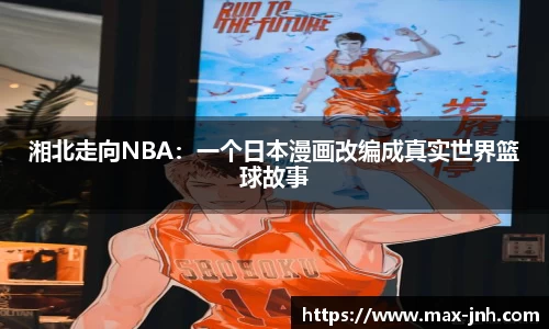 金年会官方网站