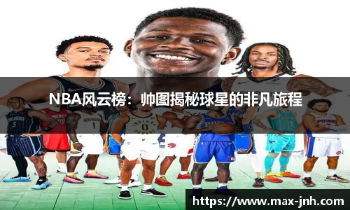 金年会官方网站