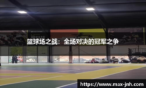 金年会官方网站