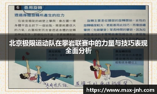 金年会平台