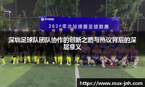 金年会