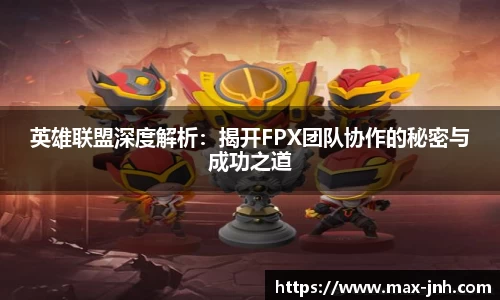 金年会平台