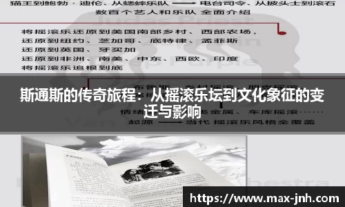 金年会官网